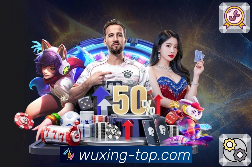 体育平台欢迎图